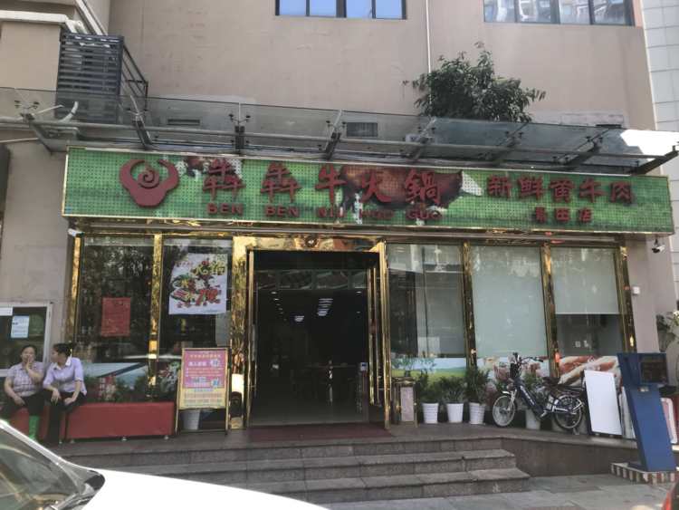 犇犇?；疱? /></a>
									</div>
                                    
                                    <div   id=