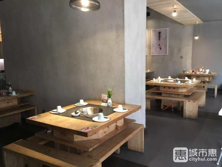 麻辣尚席