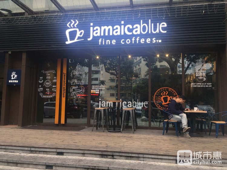 Jamaica blue藍色牙買加