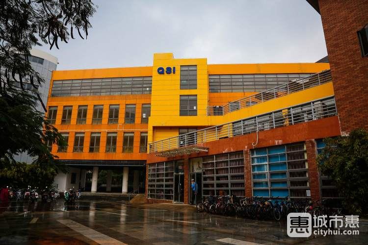 深圳科愛賽國際學校