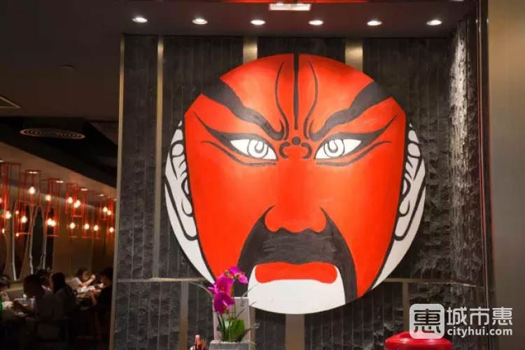 川國演義