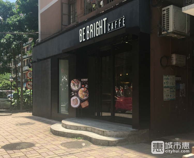Be bright