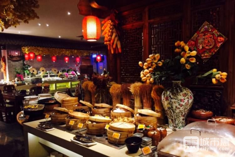 北京行宮國(guó)際酒店-御茶坊
