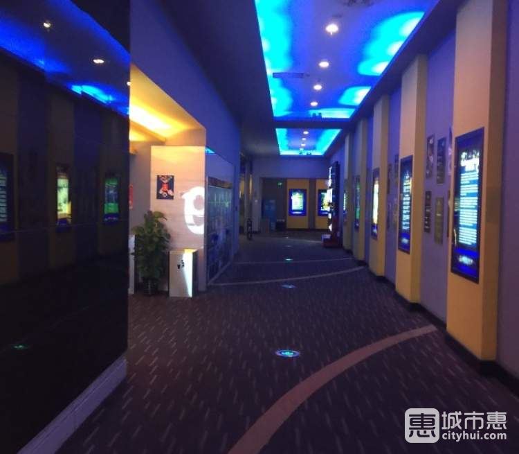 萬達(dá)國際影城(CBD店)
