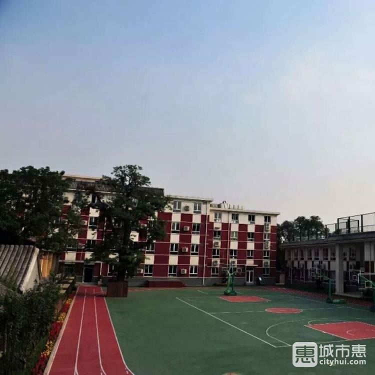 北京市第五中學分校