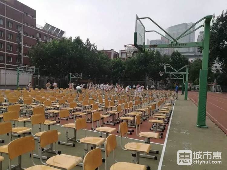 中國人民大學(xué)附屬中學(xué)分校