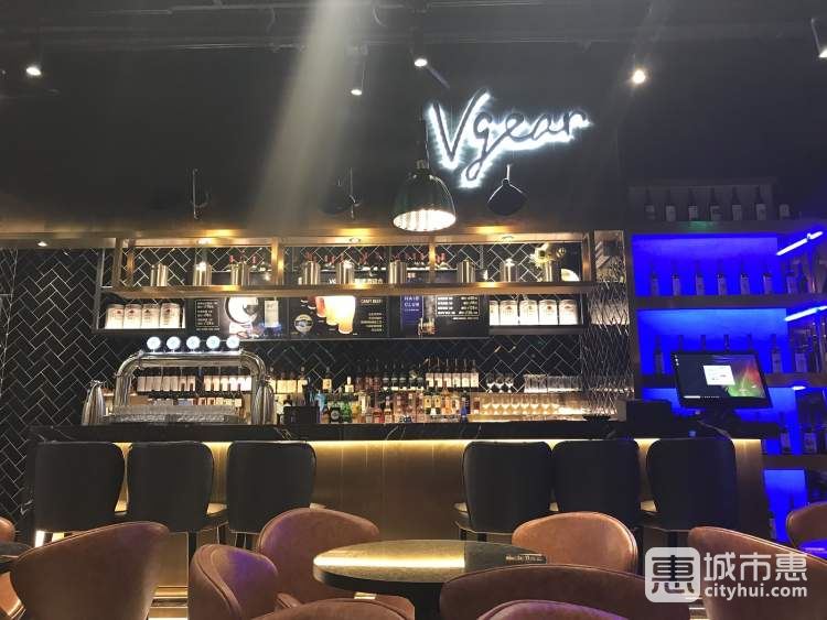 Vgear音樂餐廳