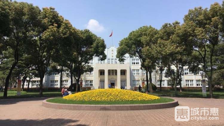 上海中學