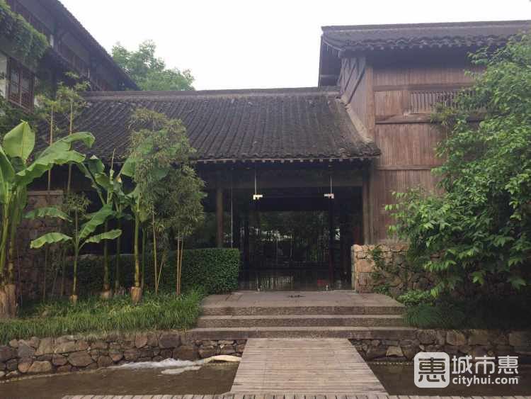 解香樓
