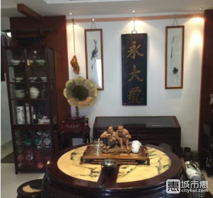 永大號(hào)