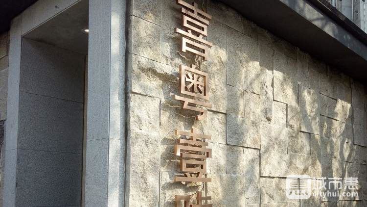 喜粵壹號(hào)