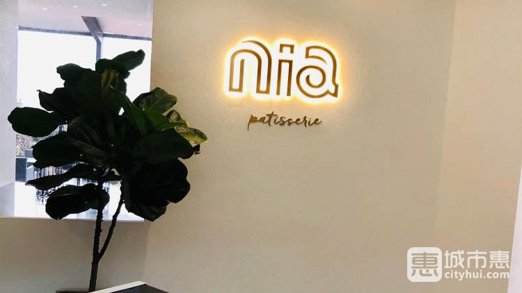 Nia謎·法式西點咖啡