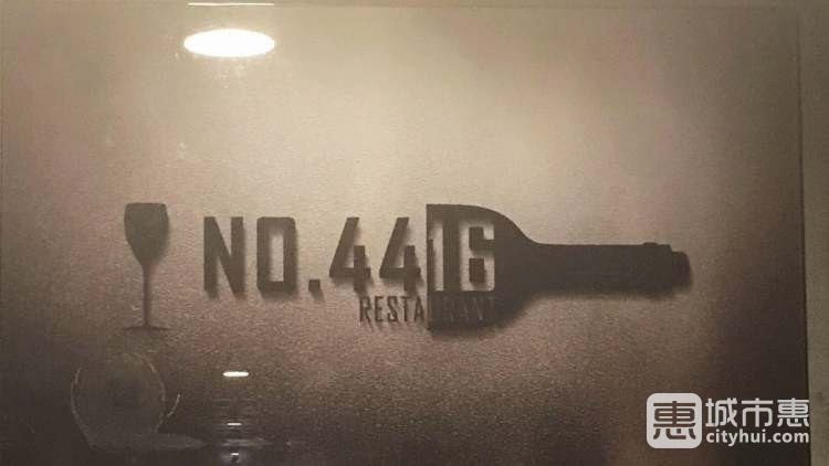 No.4416