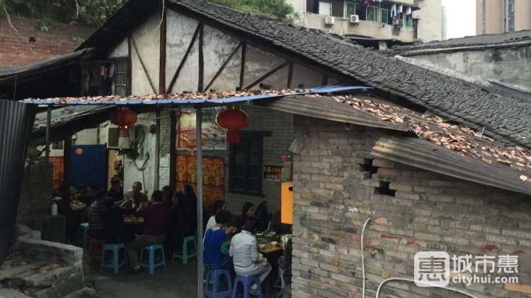譚譚魚(yú)