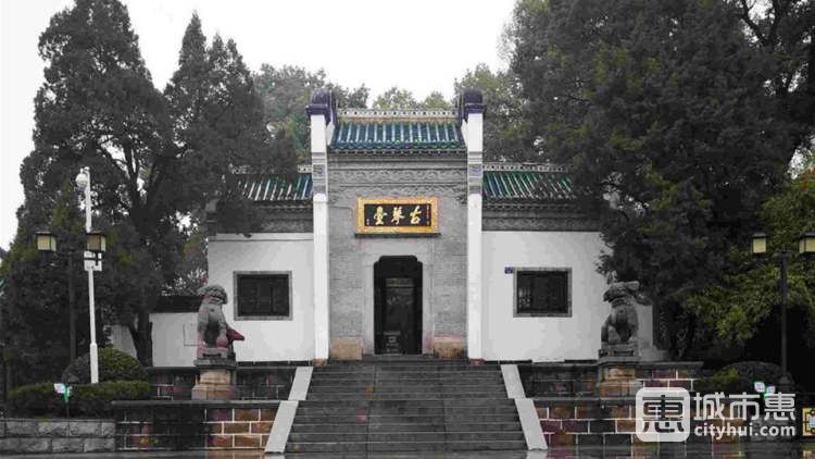 古琴臺(tái)