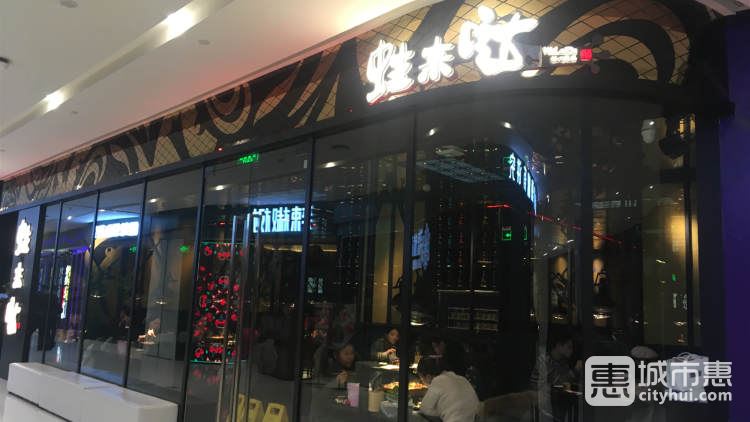 蛙來(lái)噠