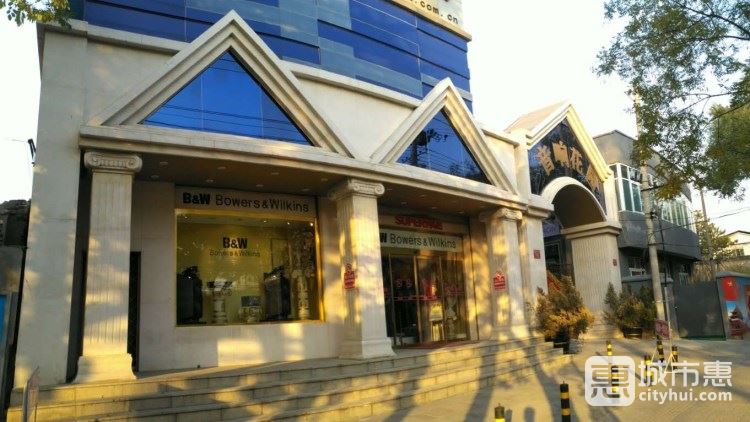 音響市場