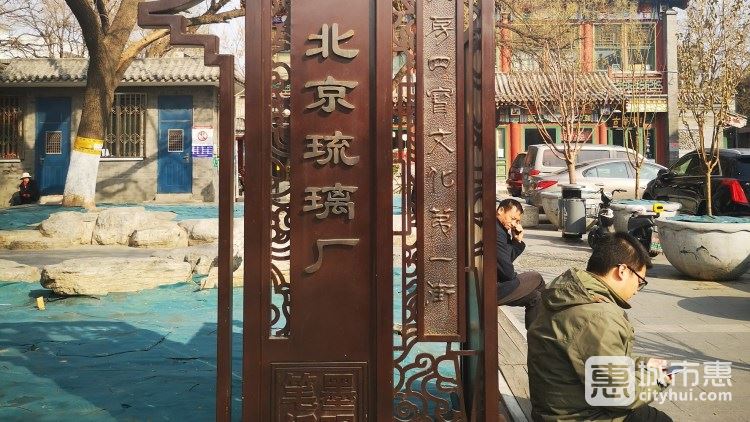 樂器市場