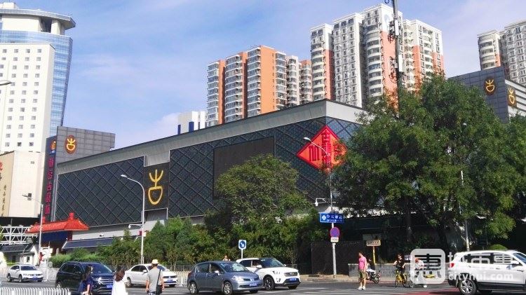 古玩市場