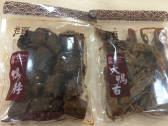 長(zhǎng)沙鴨脖
