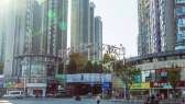 湘江世紀城