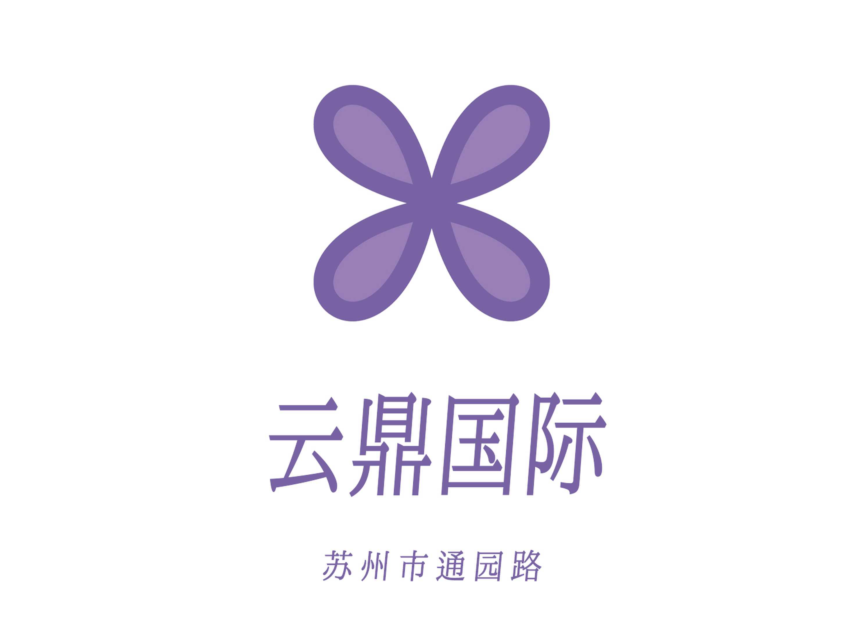 蘇州云鼎國(guó)際KTV