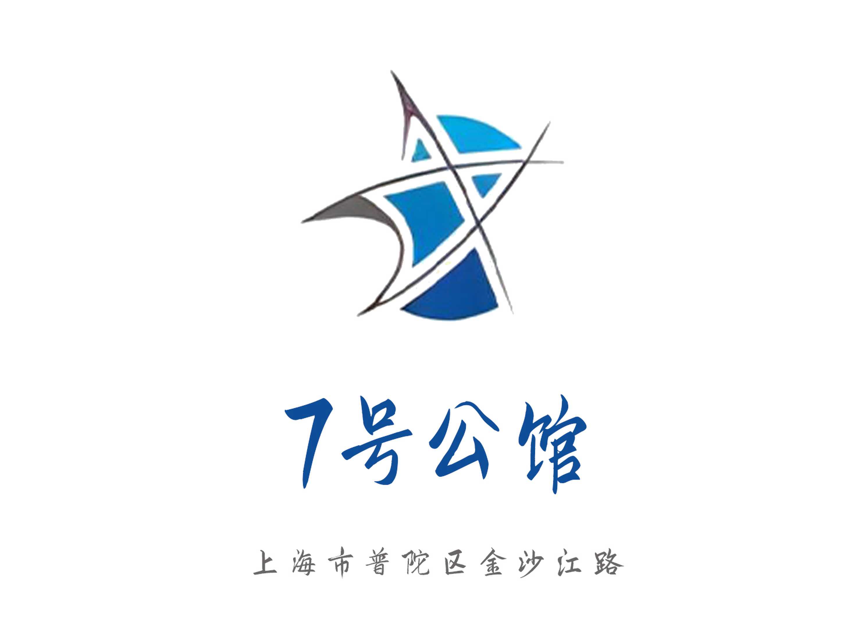 上海7號公館KTV